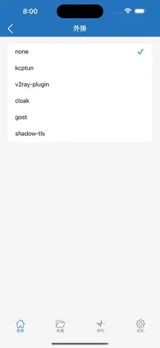 pixiv官网梯子android下载效果预览图